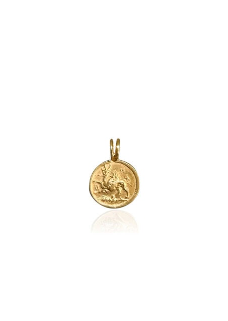 Satyrus Charm