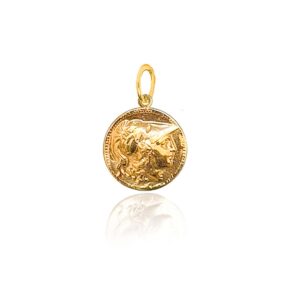 Athéna Pyrrhus Charm