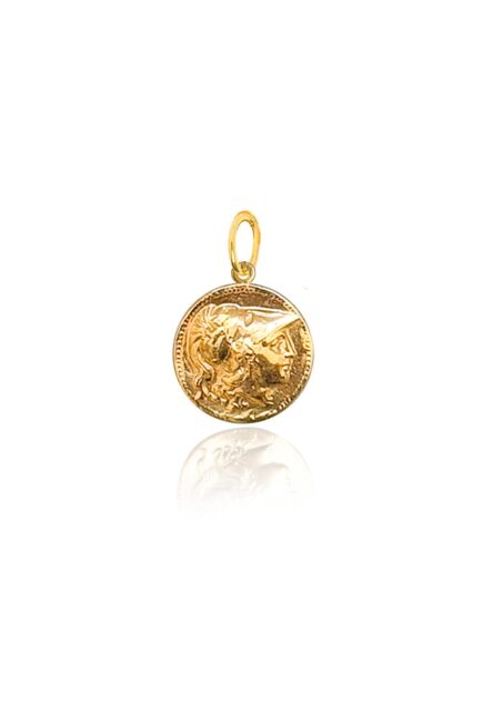 Athéna Pyrrhus Charm