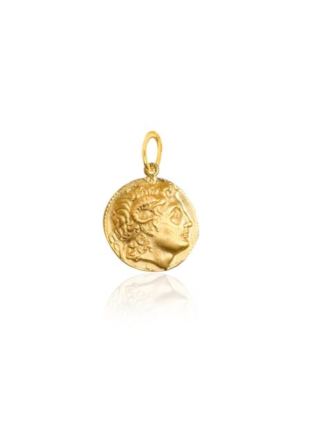 Alexandros Charm