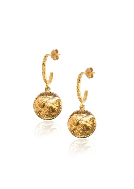 Athéna Pyrrhus Hammered Hoops