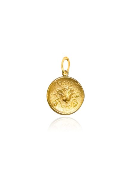 Medusa Charm Back