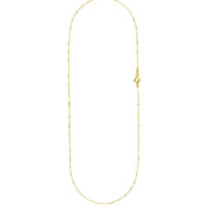 Syrma Chain